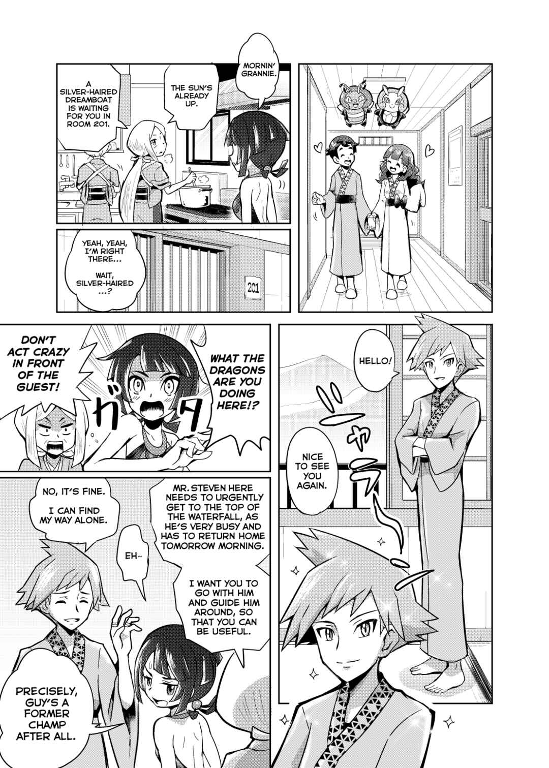 Page 11 Chapter Unknown_6bca Oozora wo Tobu