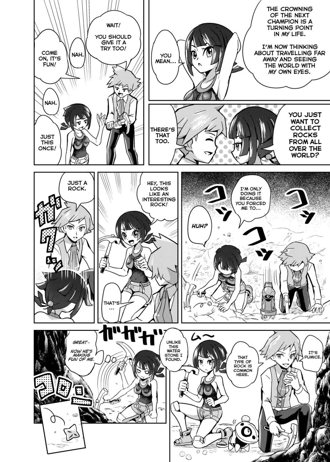 Page 18 Chapter Unknown_6bca Oozora wo Tobu