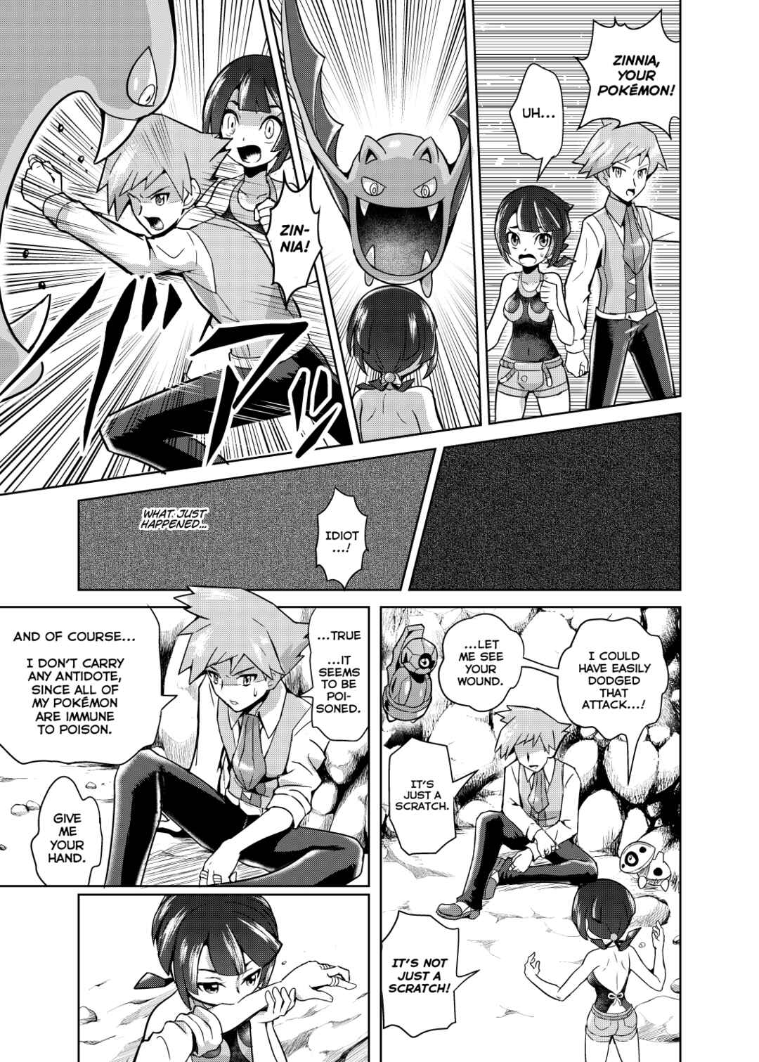 Page 21 Chapter Unknown_6bca Oozora wo Tobu