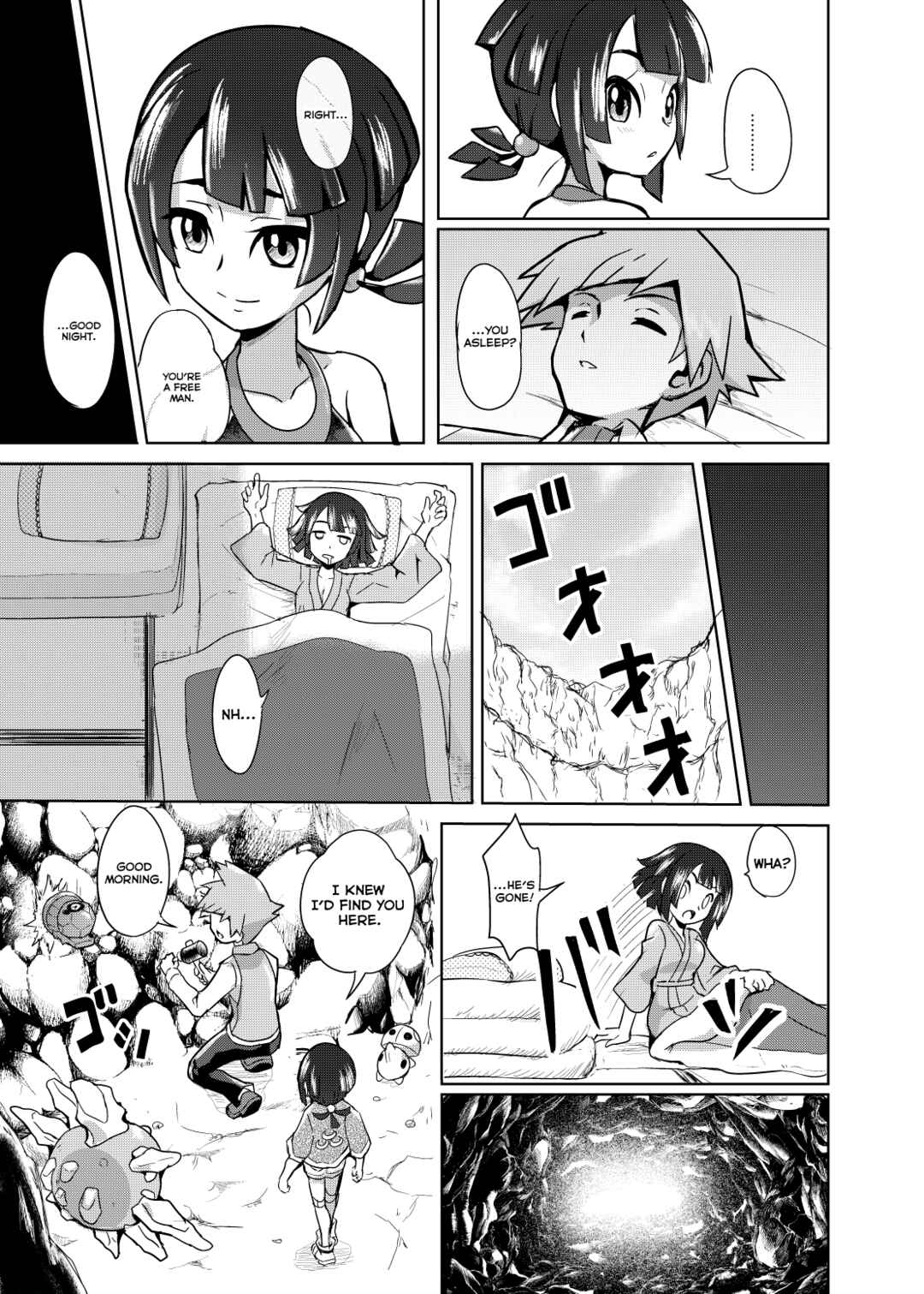 Page 27 Chapter Unknown_6bca Oozora wo Tobu