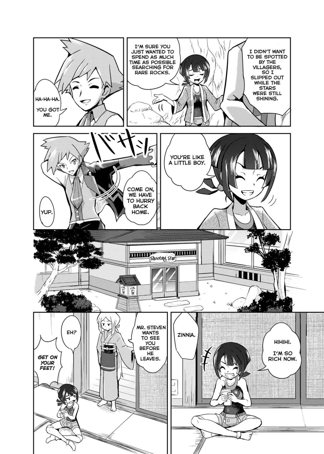 Page 28 Chapter Unknown_6bca Oozora wo Tobu