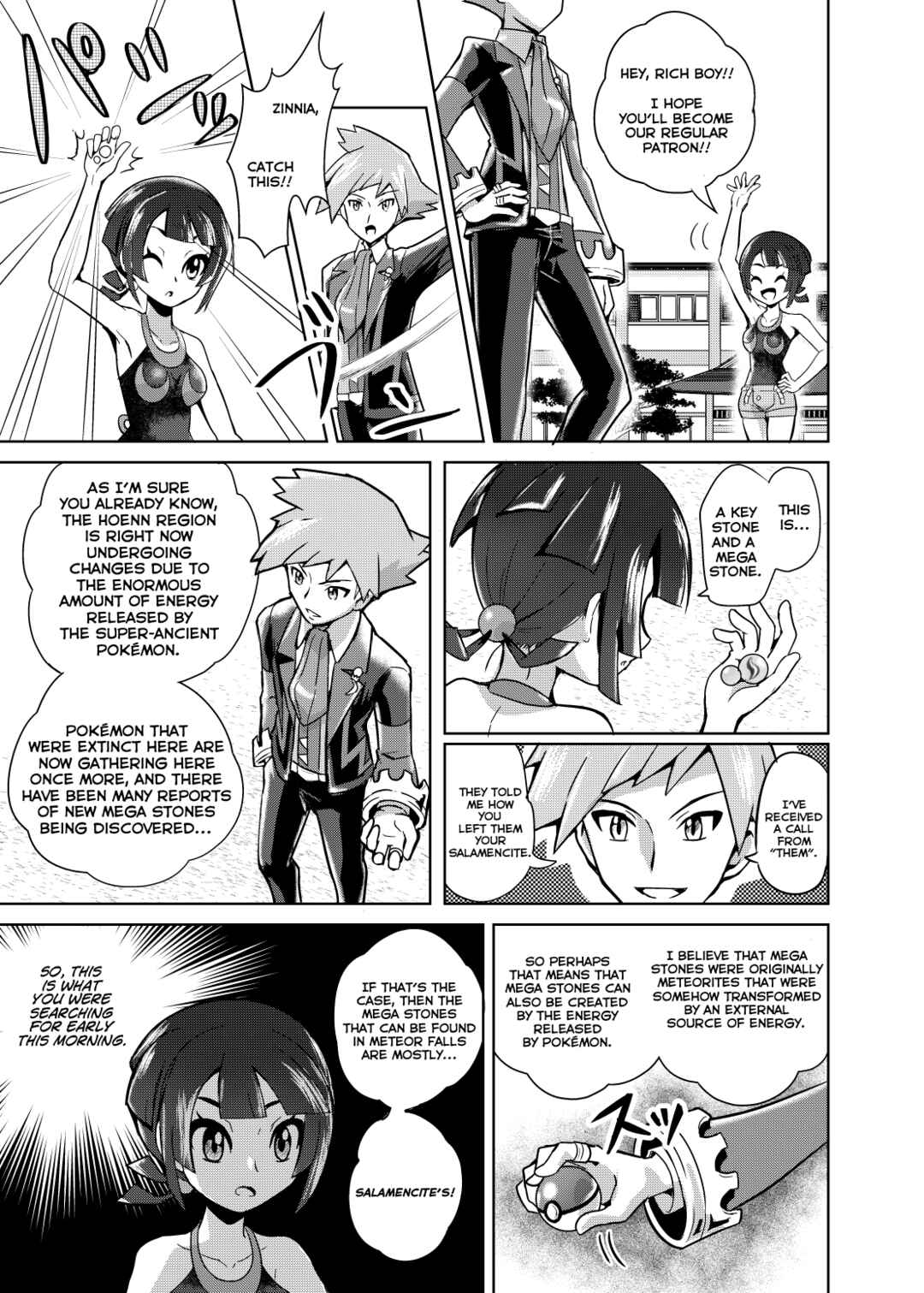 Page 29 Chapter Unknown_6bca Oozora wo Tobu