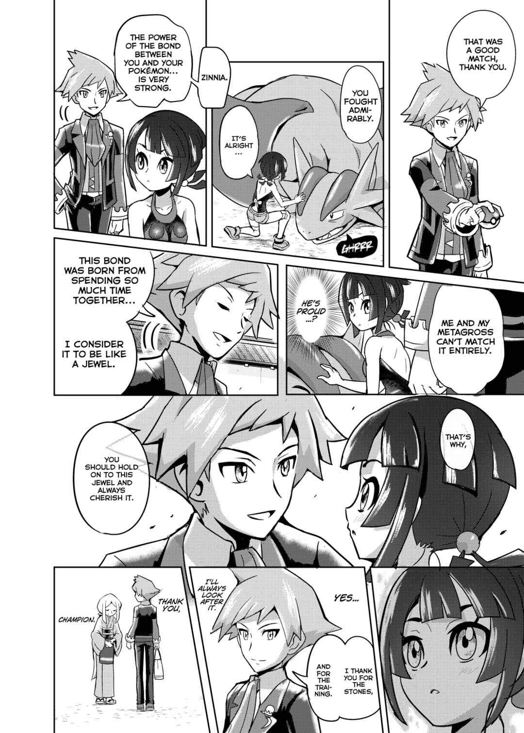 Page 36 Chapter Unknown_6bca Oozora wo Tobu