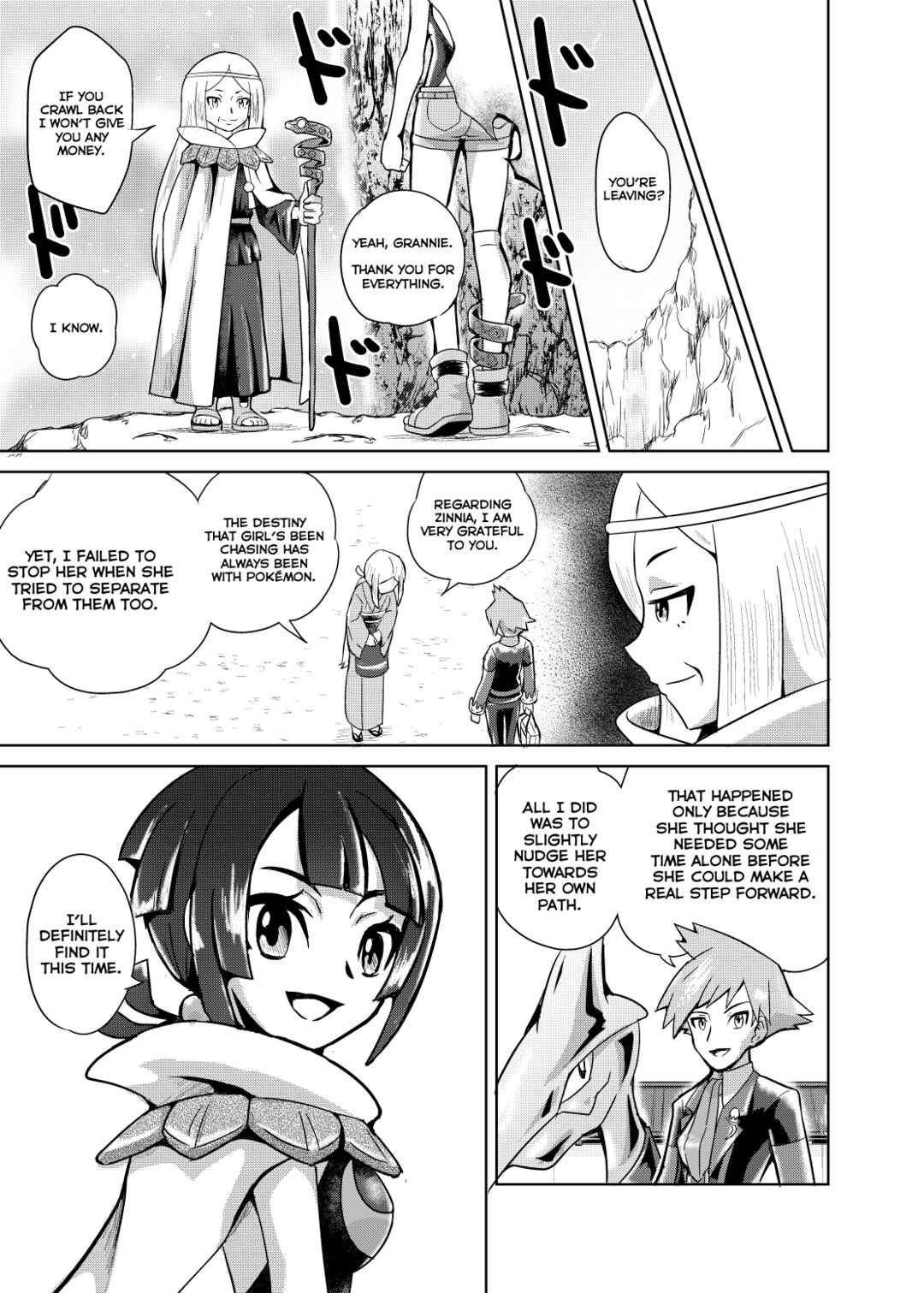 Page 37 Chapter Unknown_6bca Oozora wo Tobu