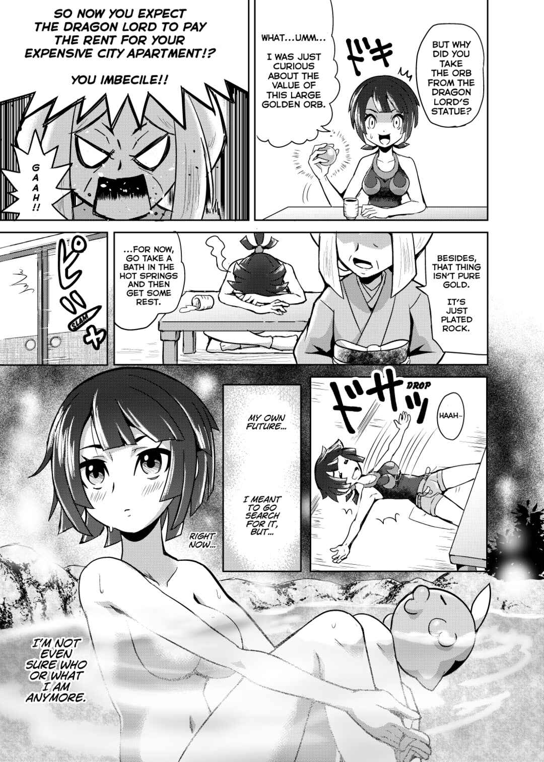 Page 9 Chapter Unknown_6bca Oozora wo Tobu