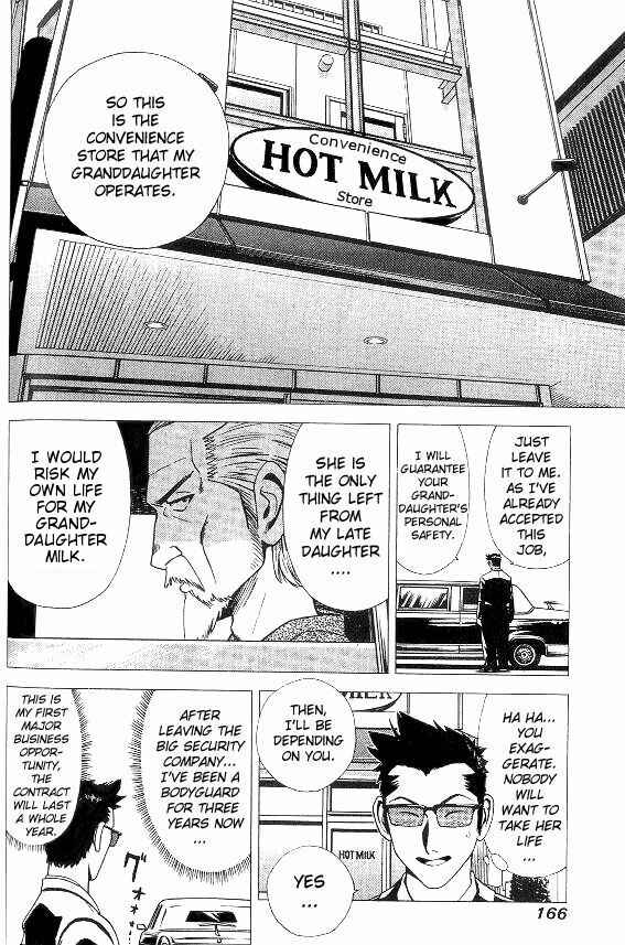Page 2 Chapter 8.5 Hot Milk