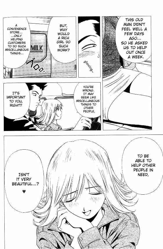 Page 6 Chapter 8.5 Hot Milk