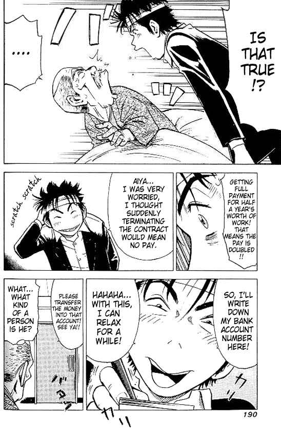 Page 6 Chapter 19 Hot Milk