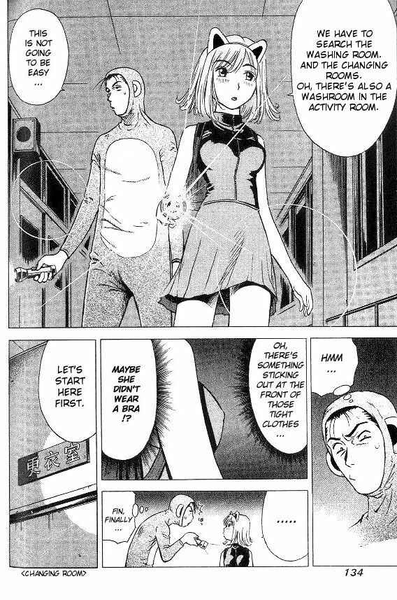 Page 5 Chapter 7 Hot Milk