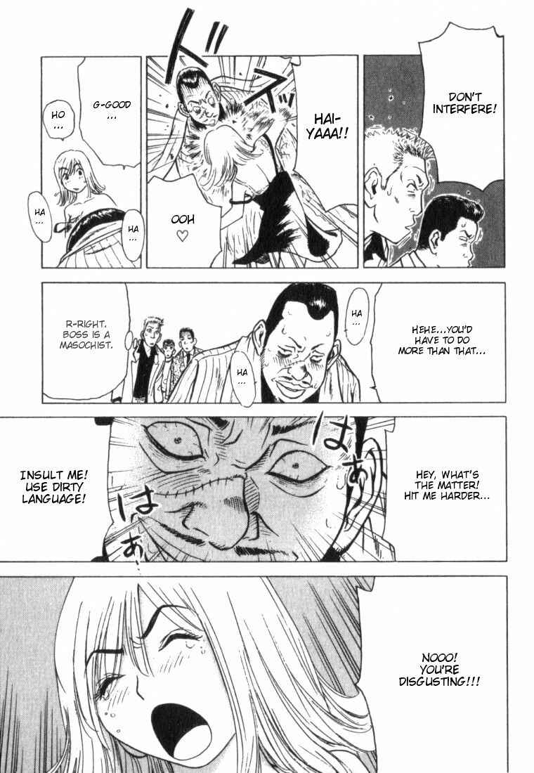 Page 12 Chapter 2 Hot Milk