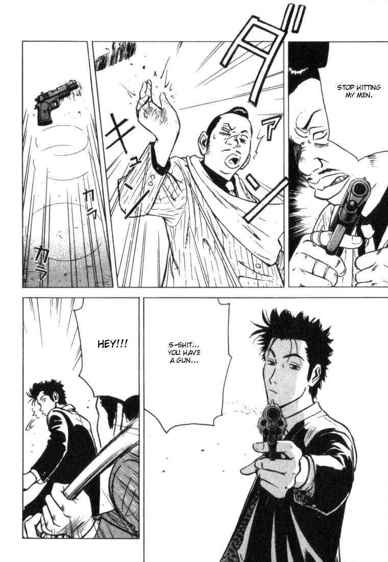 Page 15 Chapter 2 Hot Milk