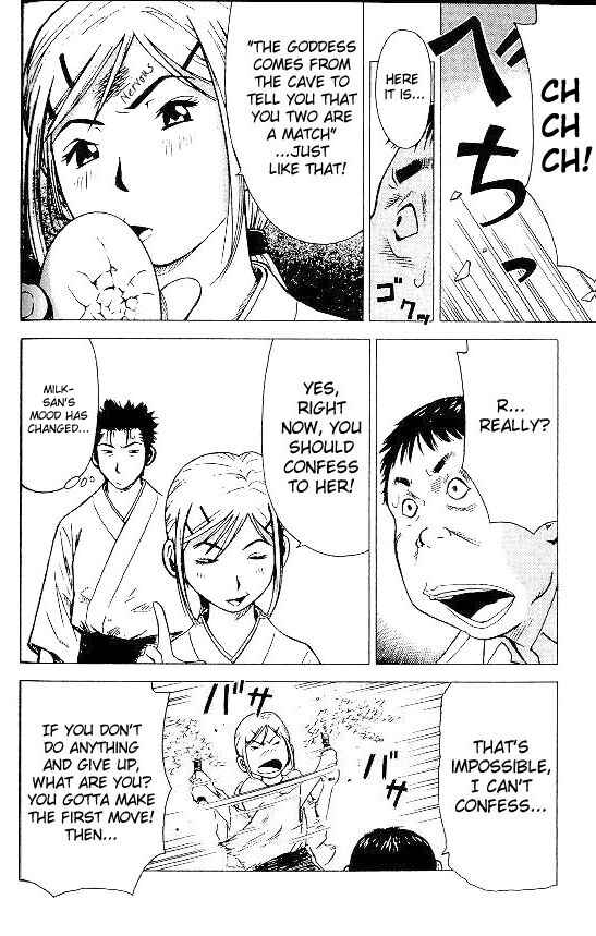 Page 5 Chapter 14 Hot Milk
