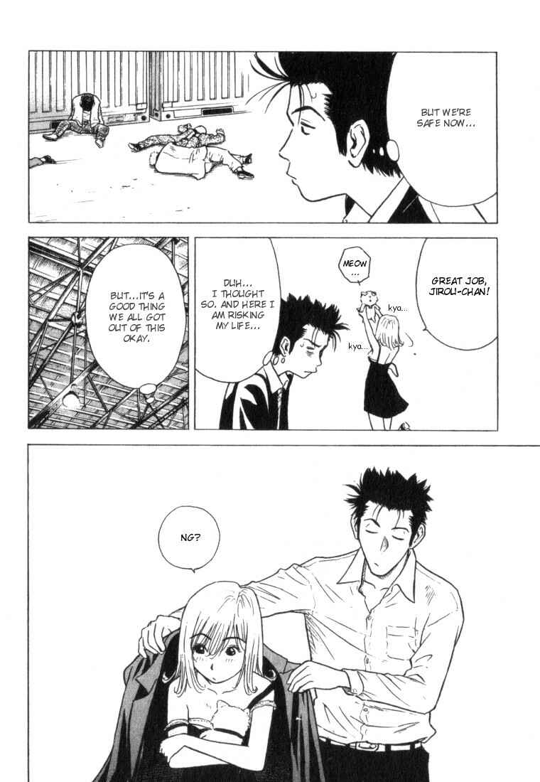 Page 12 Chapter 3 Hot Milk