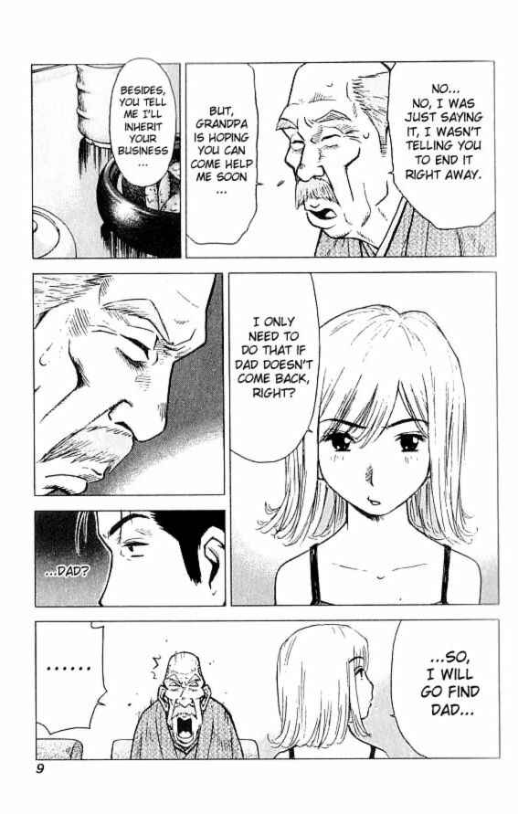 Page 10 Chapter 9 Hot Milk