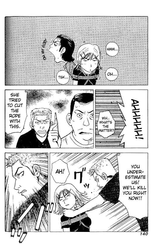 Page 10 Chapter 16 Hot Milk
