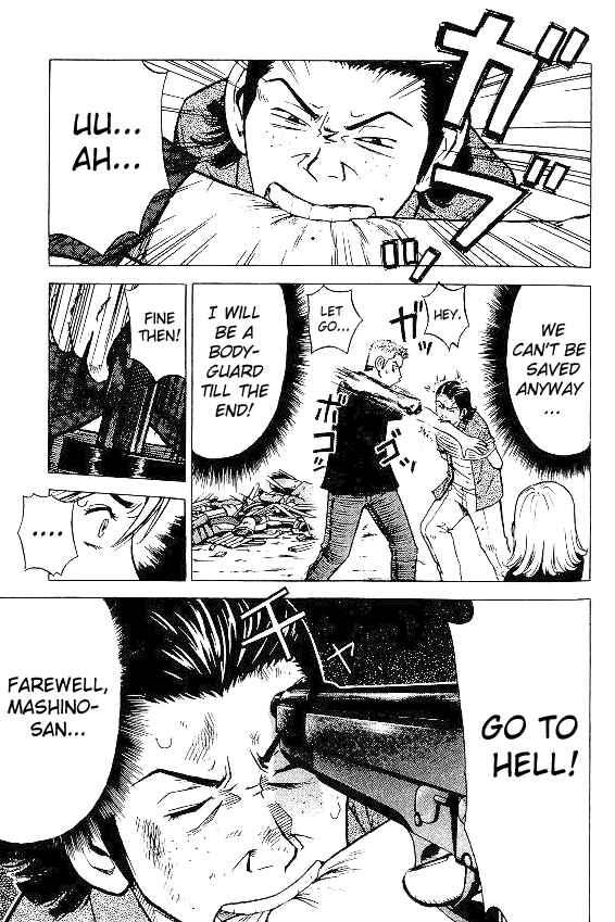 Page 11 Chapter 16 Hot Milk
