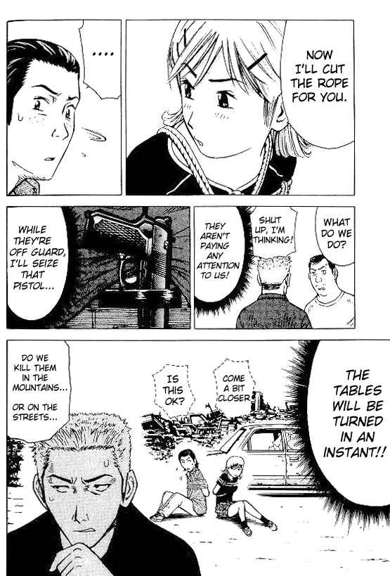 Page 8 Chapter 16 Hot Milk