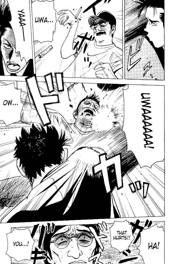 Page 21 Chapter 19.5 Hot Milk