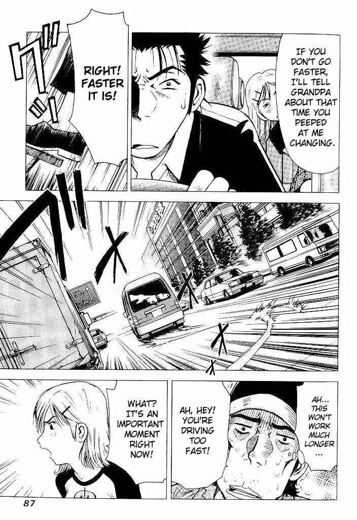 Page 13 Chapter 13 Hot Milk