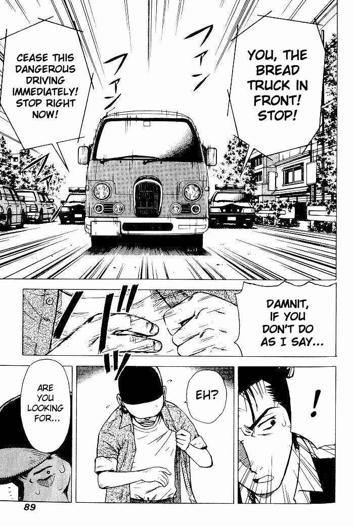 Page 15 Chapter 13 Hot Milk