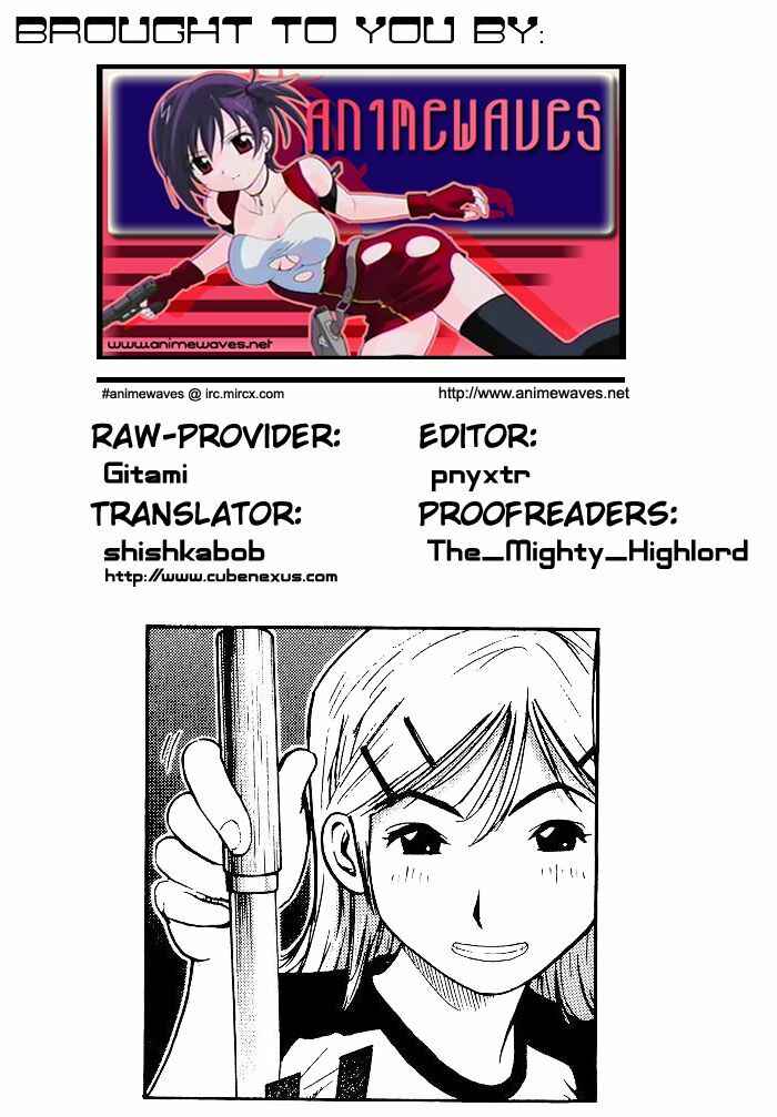 Page 19 Chapter 13 Hot Milk