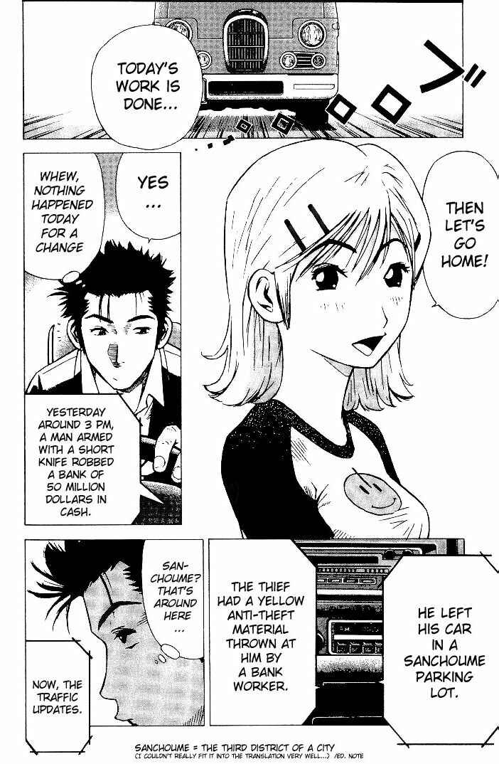 Page 2 Chapter 13 Hot Milk