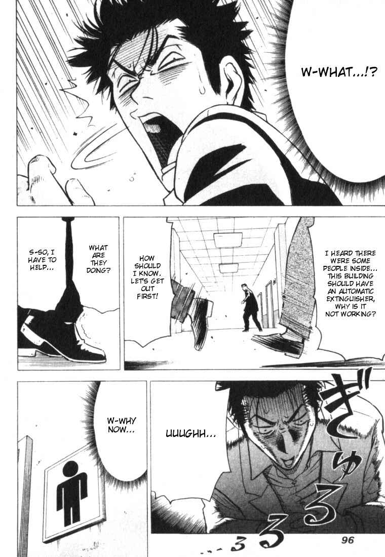 Page 4 Chapter 5 Hot Milk