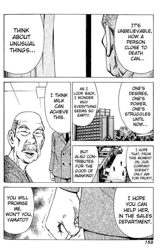 Page 10 Chapter 17 Hot Milk