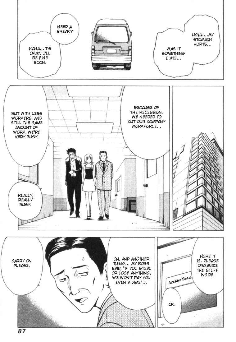 Page 13 Chapter 4 Hot Milk