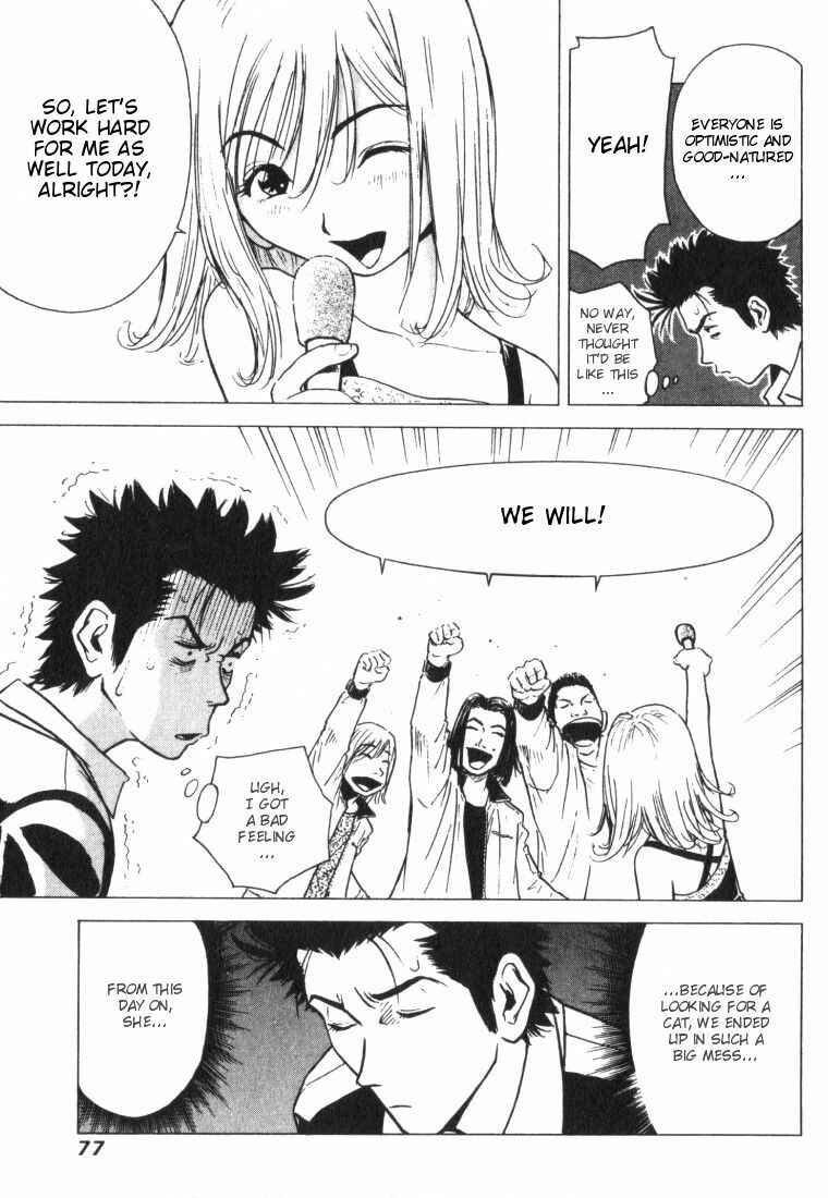 Page 3 Chapter 4 Hot Milk