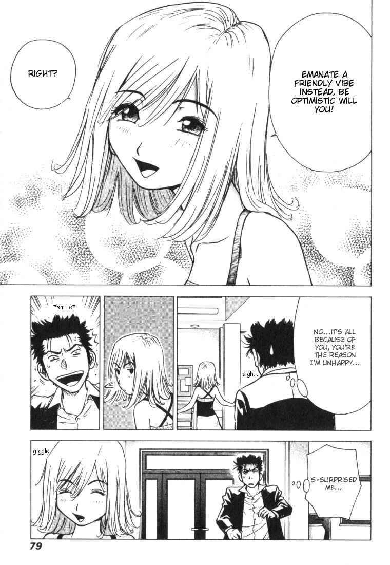 Page 5 Chapter 4 Hot Milk