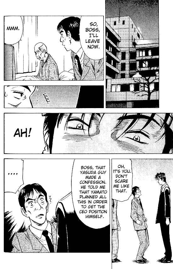 Page 12 Chapter 18 Hot Milk