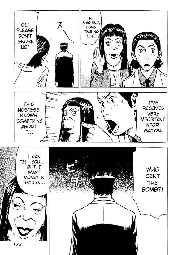 Page 7 Chapter 18 Hot Milk