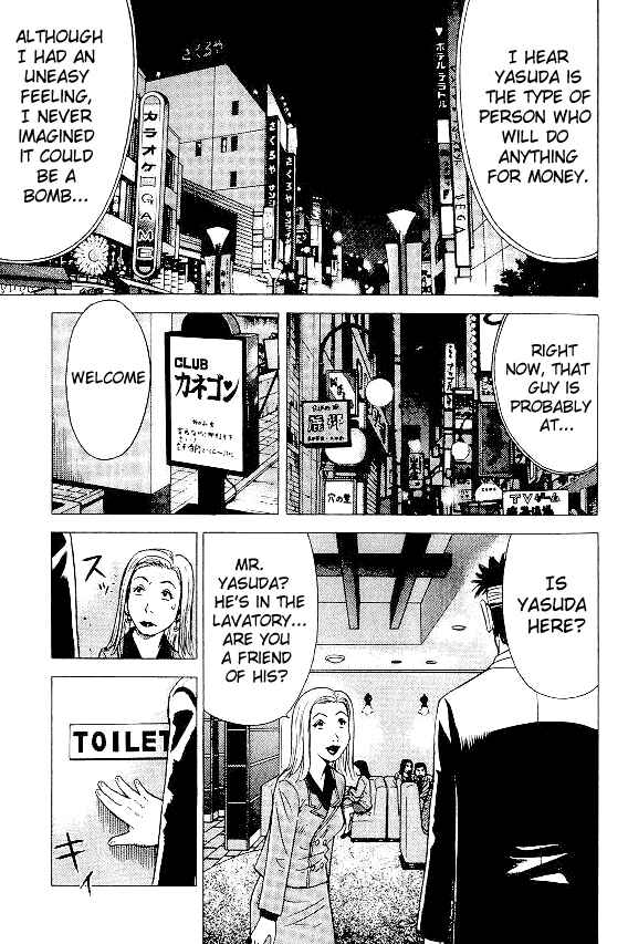 Page 9 Chapter 18 Hot Milk