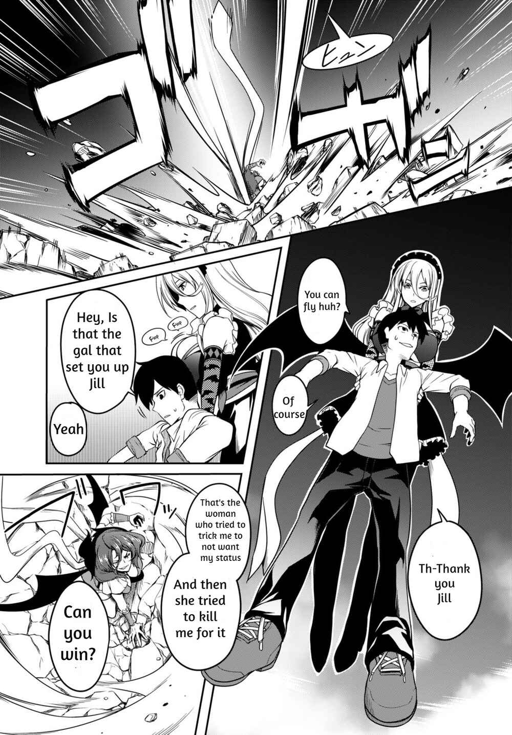Page 30 Chapter Unknown_5192 Vampire X Maid
