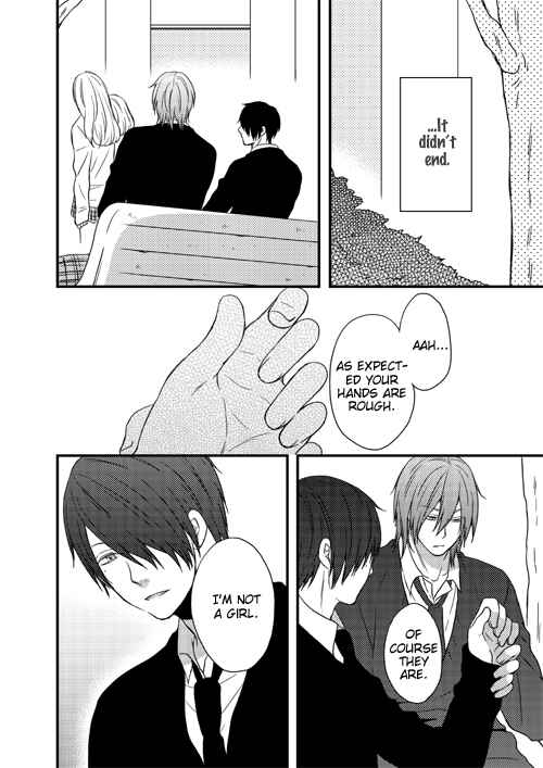 Page 14 Chapter Unknown_8d1f Kuroko no Basket - Muro-chin Ano ne (Doujinshi)