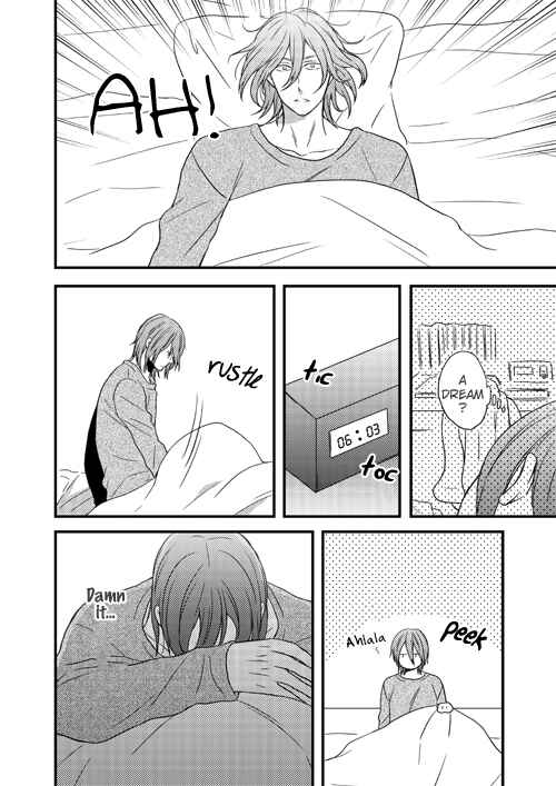 Page 22 Chapter Unknown_8d1f Kuroko no Basket - Muro-chin Ano ne (Doujinshi)