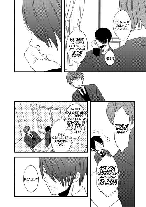 Page 26 Chapter Unknown_8d1f Kuroko no Basket - Muro-chin Ano ne (Doujinshi)