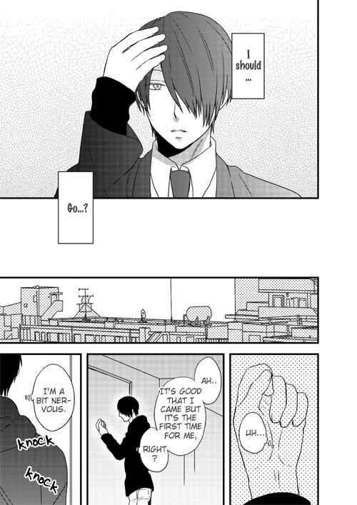 Page 31 Chapter Unknown_8d1f Kuroko no Basket - Muro-chin Ano ne (Doujinshi)