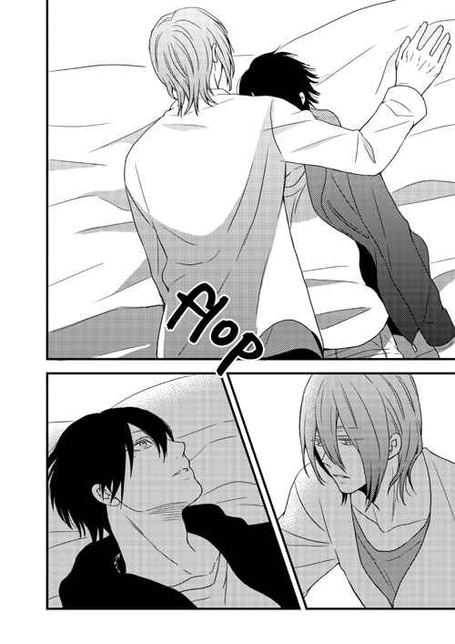 Page 38 Chapter Unknown_8d1f Kuroko no Basket - Muro-chin Ano ne (Doujinshi)