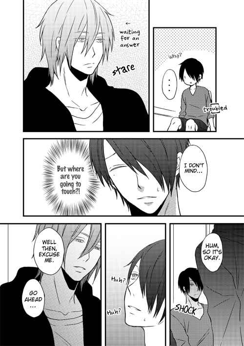 Page 4 Chapter Unknown_8d1f Kuroko no Basket - Muro-chin Ano ne (Doujinshi)