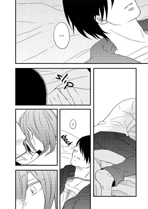 Page 40 Chapter Unknown_8d1f Kuroko no Basket - Muro-chin Ano ne (Doujinshi)