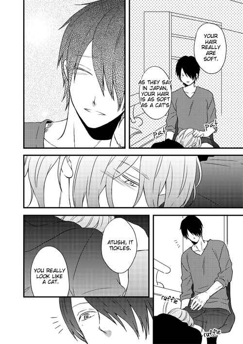 Page 8 Chapter Unknown_8d1f Kuroko no Basket - Muro-chin Ano ne (Doujinshi)