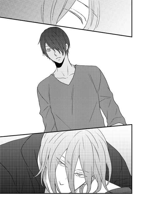 Page 9 Chapter Unknown_8d1f Kuroko no Basket - Muro-chin Ano ne (Doujinshi)