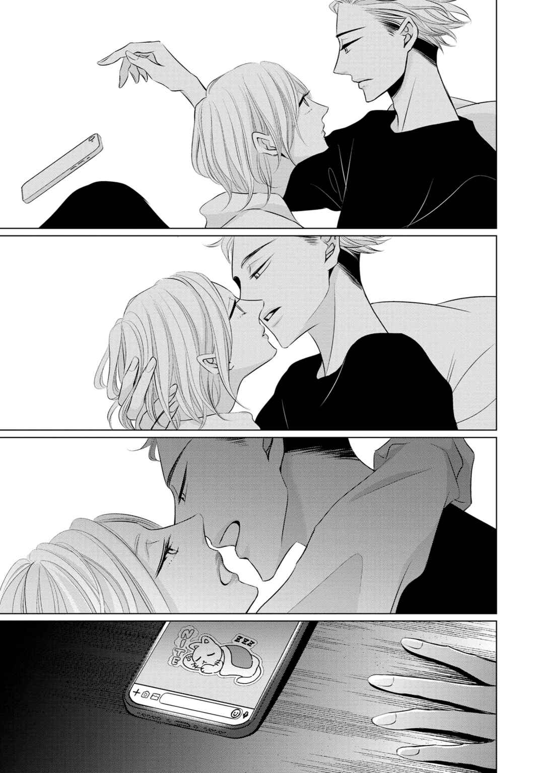 Page 19 Chapter 7 La Vie En Rose