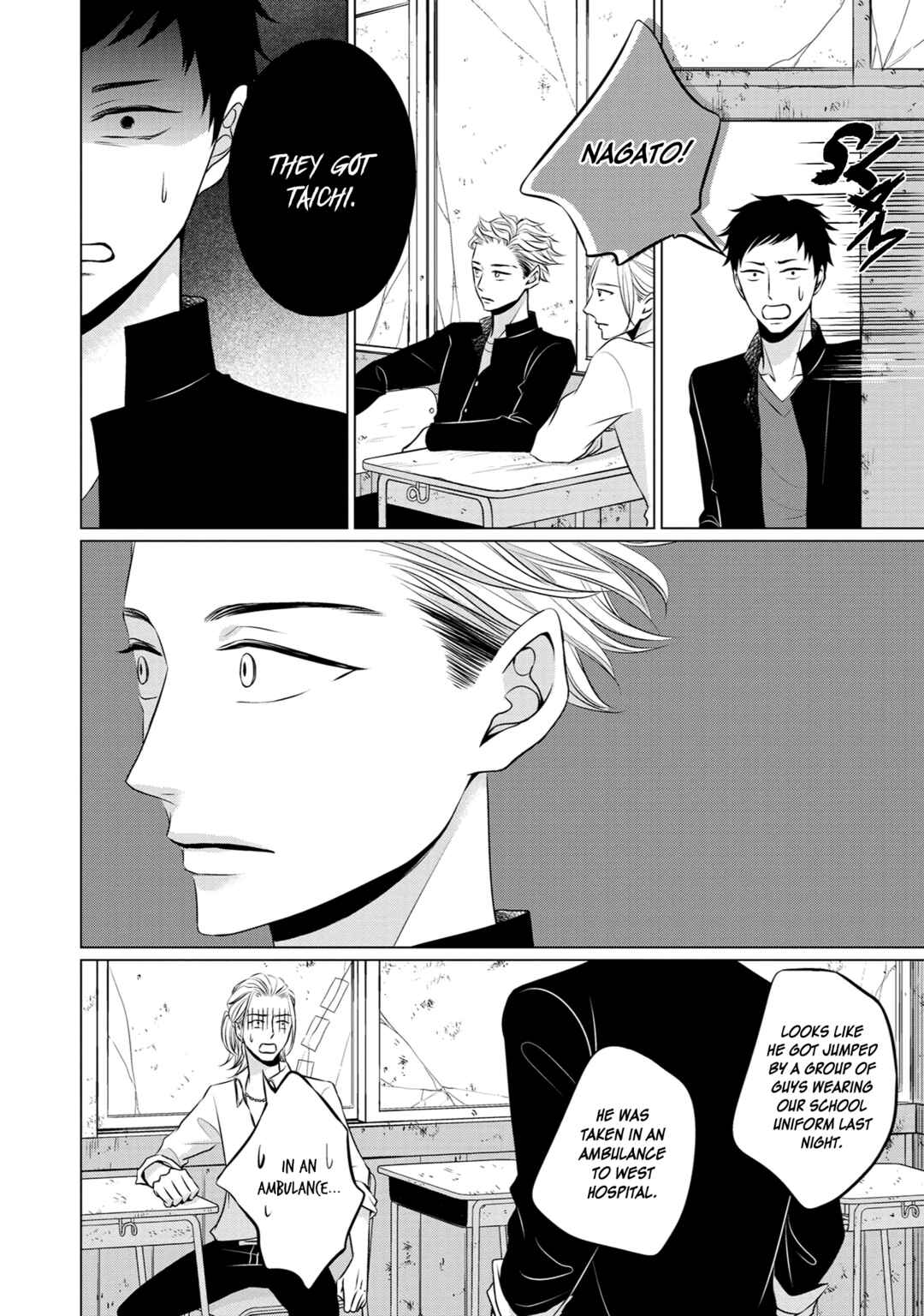 Page 22 Chapter 7 La Vie En Rose