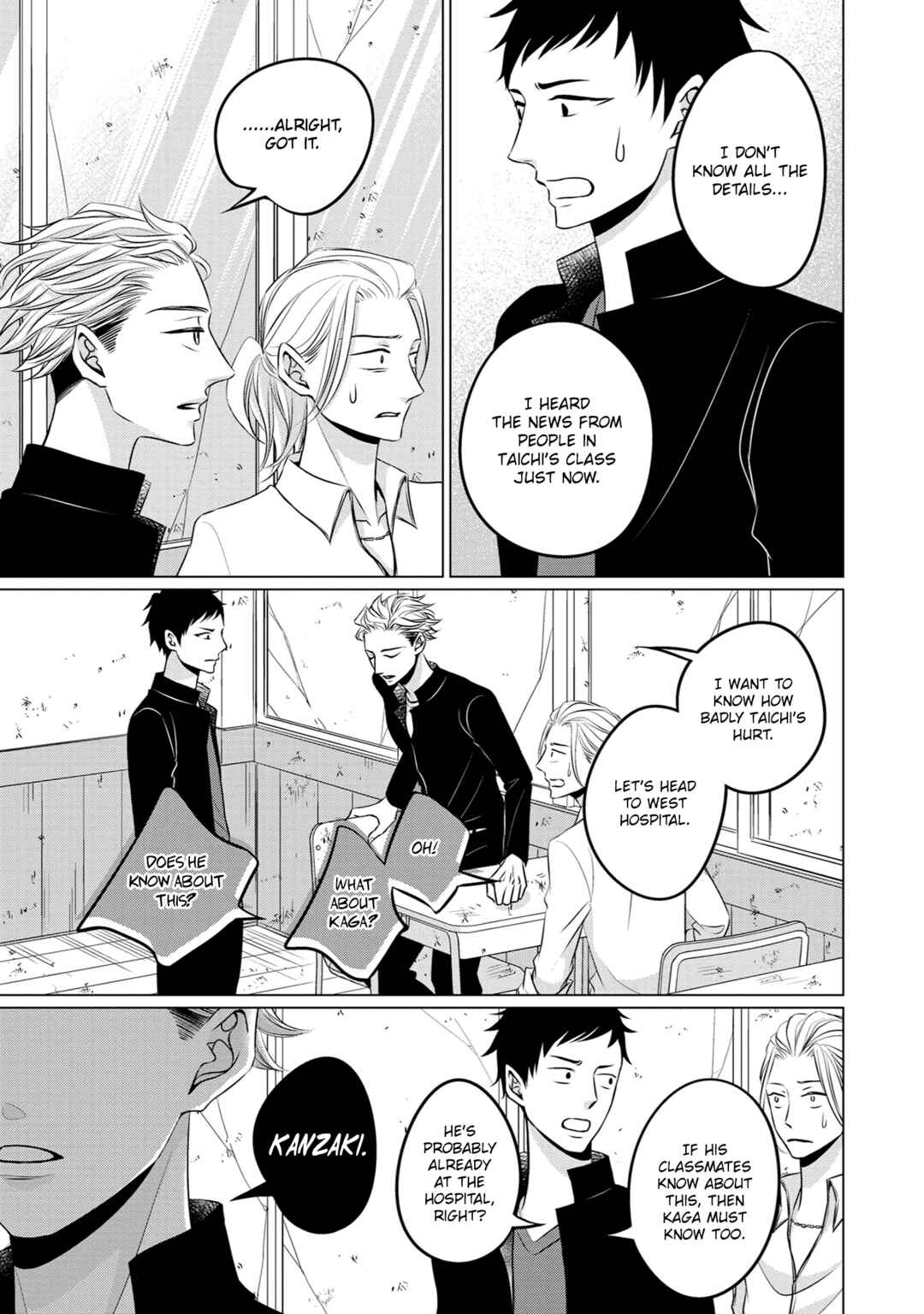 Page 23 Chapter 7 La Vie En Rose