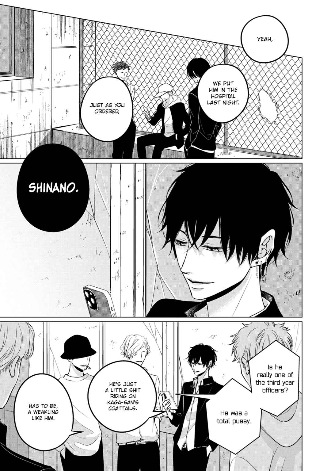 Page 25 Chapter 7 La Vie En Rose
