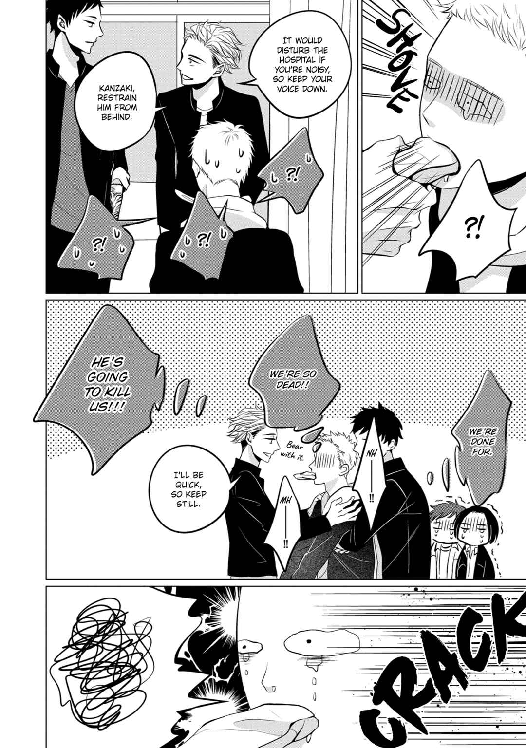 Page 34 Chapter 7 La Vie En Rose