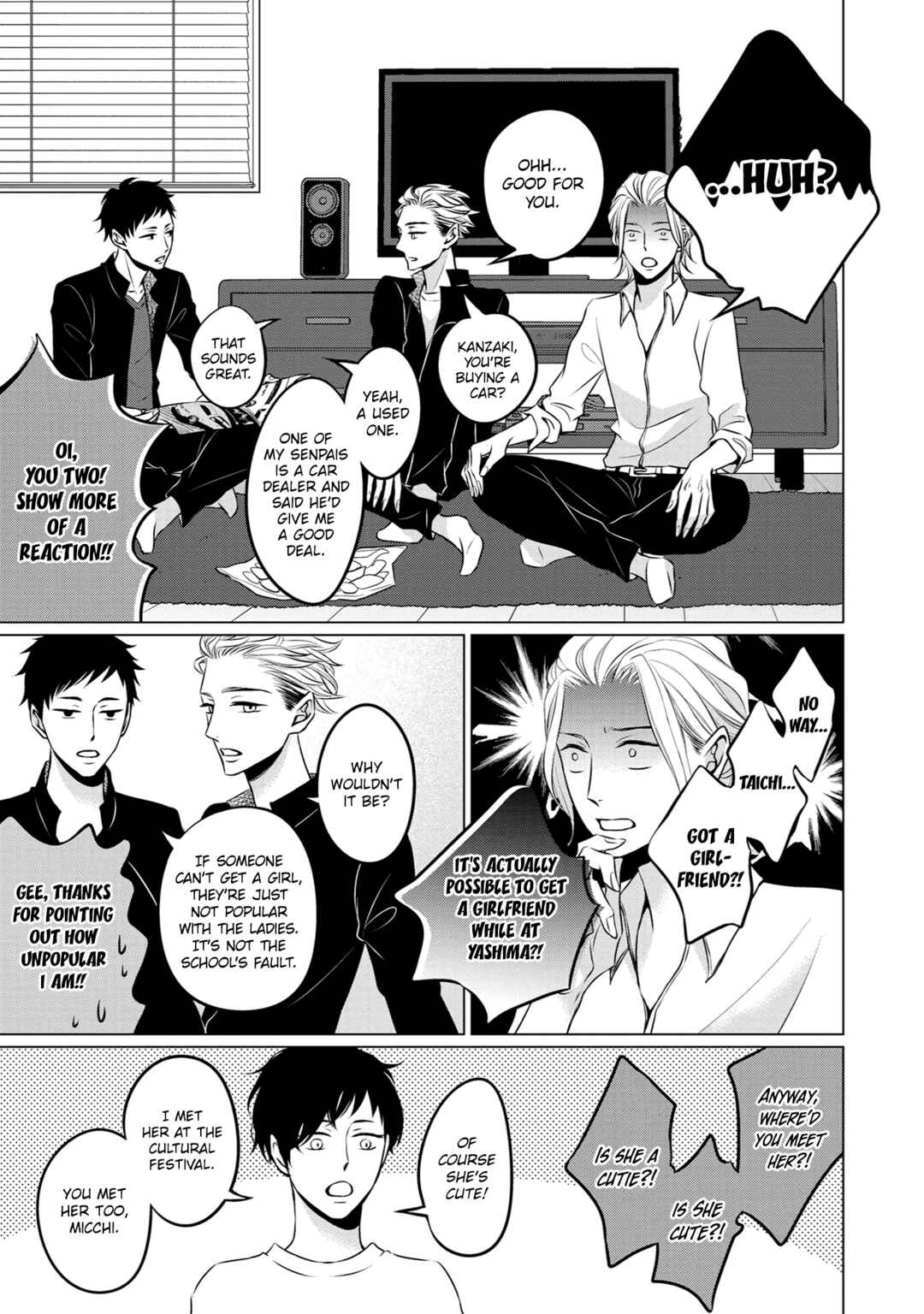 Page 5 Chapter 7 La Vie En Rose
